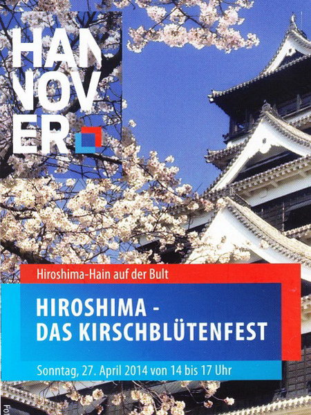 Kirschbluetenfest   001.jpg